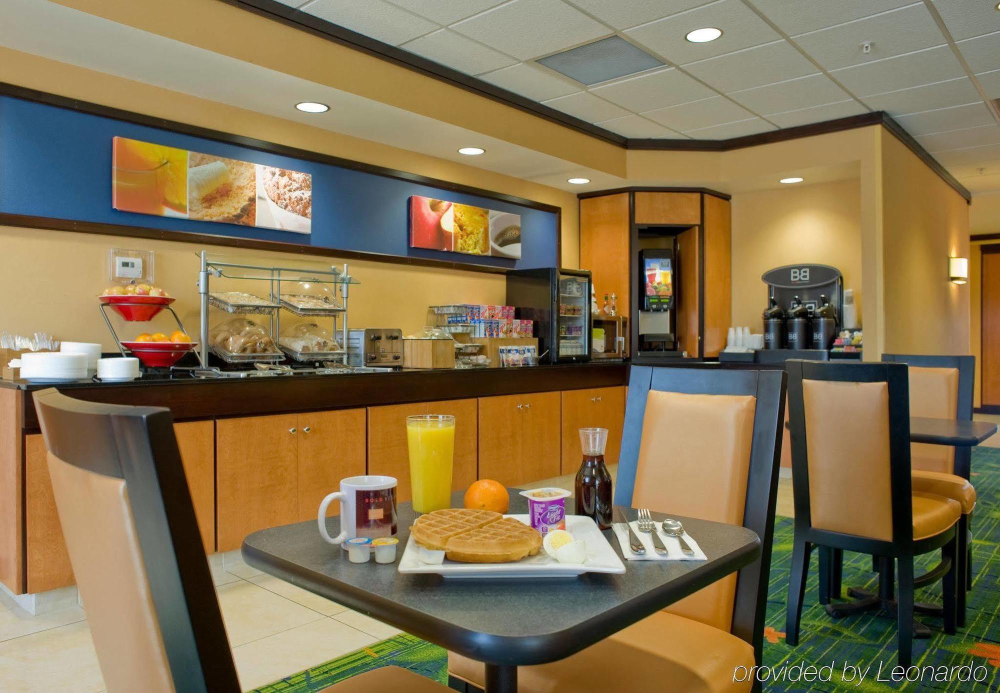 Fairfield Inn & Suites By Marriott Commerce Restauracja zdjęcie